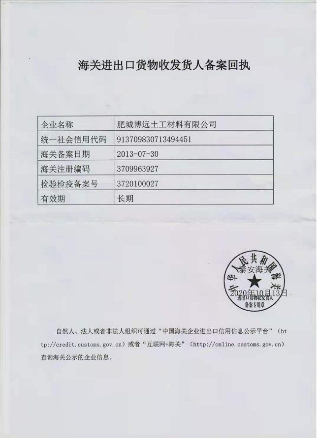 �c���鿴Ԕ����Ϣ���}�����P���P��λע�Ե�ӛ�C�� ��x�Δ���2424